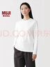 MUJI 女式雙羅紋編織圓領(lǐng)長(cháng)袖T恤上衣打底衫內搭26年春季女裝女款 白色 M (160/84A) 曬單實(shí)拍圖