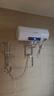 榮事達（Royalstar）50升電熱水器2100W速熱家用儲水式衛生間洗澡機小戶(hù)型京東自營(yíng)上門(mén)安裝安全耐用節能省電RSD-E1-50 曬單實(shí)拍圖