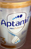愛(ài)他美（Aptamil）白金澳洲版 幼兒配方奶粉 3段(12-36個(gè)月) 900g 澳洲白金 曬單實(shí)拍圖