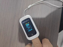 心率監測儀醫用24小時(shí)穿戴血氧儀指夾式全自動(dòng)測心率儀器同醫院 醫用同款血氧儀彩色屏+送掛繩+送電池 曬單實(shí)拍圖