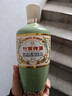 竹葉青酒 露酒 榮耀綠 53度500mL 單瓶 光瓶酒 山西杏花村汾酒 曬單實(shí)拍圖