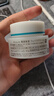 珂潤（Curel） 保濕補水滋潤面霜40g 日本進(jìn)口潤浸乳霜 溫和不刺激男女敏感肌 1瓶裝 40g 曬單實(shí)拍圖