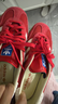 阿迪達斯（adidas）（adidas）三葉草男女鞋GAZELLE INDOOR低幫休閑鞋IF1808紅白37 曬單實(shí)拍圖