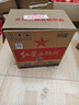 紅星二鍋頭 綠瓶大二清香型白酒純糧 北京特產(chǎn)禮品春節送禮品自飲口糧 56度 750mL 6瓶 整箱裝 曬單實(shí)拍圖