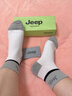 JEEP襪子男春夏【100%純棉+10A抗菌】防臭襪中筒運動(dòng)耐磨全棉休閑襪 曬單實(shí)拍圖