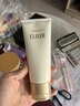 怡麗絲爾（ELIXIR）洗面奶深層清潔溫和不刺激潔面乳滋潤型145g【臨期清倉】 曬單實(shí)拍圖