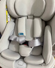 路途樂(lè )兒童安全座椅0–12歲全齡i-Size認證嬰兒360度途躍pro月巖灰-智能 曬單實(shí)拍圖