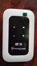 葉騰移動(dòng)隨身wifi免插卡【無(wú)需預存】便攜式支持4G/5G設備全國通用非無(wú)限流量2025新款 黑色旗艦款-移動(dòng)+聯(lián)通雙網(wǎng)+3000毫安大電池 曬單實(shí)拍圖