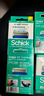 舒適（Schick）水次元5剃須刀HYDRO5手動(dòng)胡須刀進(jìn)口刮胡刀五層替換刀片敏感肌痘肌刀頭 水次元5敏感肌簡(jiǎn)裝替換8刀頭 曬單實(shí)拍圖