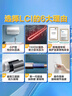 海爾（Haier）出品統帥（Leader）熱水器電熱水器LC1/LC2家用40升儲水式衛生間洗澡小戶(hù)型租房首選專(zhuān)利防電墻 40L 1500W 小戶(hù)型優(yōu)選LC行業(yè)第一 曬單實(shí)拍圖