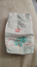 好奇（Huggies）皇家小龍褲紙尿褲S112片(4-8kg) 曬單實(shí)拍圖