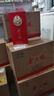 金六福  福銳錦繡  兼香型白酒 50.8度 500ml*6瓶 整箱婚宴宴請送禮酒水 曬單實(shí)拍圖