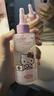 ILSO黑頭導出精華液Hello Kitty聯(lián)名黑頭水去黑頭白頭控油平衡禮物女 曬單實(shí)拍圖