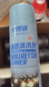 化油器清洗劑強力去油污清潔劑車(chē)用油泥除機油節氣門(mén)火花塞化油劑 化油器清洗劑 【3罐】+3根噴管 曬單實(shí)拍圖