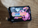 Fancyfree夜用衛生巾290棉柔超薄干爽無(wú)菌安心透氣親膚 棉柔 290mm 8片 綿柔衛生巾 曬單實(shí)拍圖