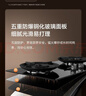 海信（Hisense）S2系列高效聚能猛火灶臺嵌兩用5.2KW70%熱效率內外銅火蓋底座可調節DB31Max天然氣 天然氣12T 曬單實(shí)拍圖