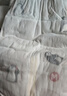 好奇（Huggies）治愈之柔小企鵝紙尿褲L32片(9-14kg)尿不濕【奇跡奢柔】 曬單實(shí)拍圖