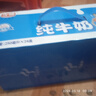 光明純牛奶250mL*24盒 3.2g原生乳蛋白 營(yíng)養早餐伴侶送禮家庭量販裝 曬單實(shí)拍圖