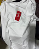 京東京造10A抗菌男士t恤短袖男女同款衣服男裝春夏新款圓領(lǐng)打底衫內搭白L 曬單實(shí)拍圖