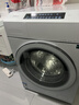 海信（Hisense）大薄荷滾筒洗衣機全自動(dòng)熱泵洗烘一體13KG大容量全家筒活水洗WH130E7Q以舊換新家電補貼 京東自營(yíng) 曬單實(shí)拍圖