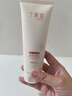 丁家宜（TJOY）美白保濕洗面奶煙酰胺提亮膚色淡斑深層清潔補水滋潤潔面乳男女士 150g 曬單實(shí)拍圖