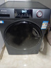 海爾（Haier）12公斤滾筒洗衣機全自動(dòng)洗烘一體大容量超薄機身除菌螨一級能效省水省電667NH/50DS換新補貼洗衣機 【海爾12公斤667】大筒徑+除毛洗 洗烘一體 統帥 曬單實(shí)拍圖