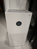 米家小米空氣凈化器4lite 除甲醛除菌除異味 空氣伴侶 除PM2.5 AC-M17-SC 曬單實(shí)拍圖