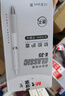 晨光（M&G）文具K35/0.5mm黑色中性筆 經(jīng)典按動(dòng)子彈頭簽字筆 白色筆桿水筆 12支/盒AGPK3512 曬單實(shí)拍圖