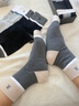 夢(mèng)特嬌男士襪子男春夏季100%純棉襪7A抗菌防臭襪吸汗透氣休閑運動(dòng)中筒襪 曬單實(shí)拍圖