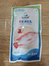 仙泉湖三去星洲紅1斤單條凈膛后冷凍羅非魚(yú)刺少海鮮水產(chǎn)生鮮食材 曬單實(shí)拍圖