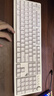 GANSS 3087TPro/3104TPro/3108TPro客制化機械鍵盤(pán)高斯三模RGB無(wú)線(xiàn)鍵盤(pán)藍牙2.4G有線(xiàn)熱插拔辦公游戲鍵盤(pán) 3104TPro白色【GASKET結構】三模RGB KTT晶粉軸 曬單實(shí)拍圖