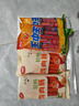 王中王優(yōu)級火腿腸美味組合雞肉腸泡面腸豬肉腸香甜王玉米腸大塊肉香腸 王中王2包16根+雞肉腸2包16根 曬單實(shí)拍圖