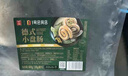 FRESH德式蝸牛盤(pán)腸600g/6個(gè) 西餐早餐火腿腸香腸空氣炸鍋肉腸熱狗腸 曬單實(shí)拍圖