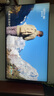 索尼（SONY）高端款5系K-55XR50 55英寸MiniLed XR芯片X90L升級款高刷120HZ超薄大屏智能平板游戲電視機PS5適配 55英寸 XR50 曬單實(shí)拍圖