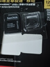 閃迪（SanDisk）128GB TF(MicroSD)內存卡 4K極速金卡A2 V30 U3行車(chē)記錄儀 運動(dòng)相機無(wú)人機 監控存儲卡 讀190MB/s 曬單實(shí)拍圖