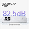 小米（MI）REDMI Note15 Pro 天璣7400-Ultra 7000mAh 龍晶玻璃十倍抗摔 IP68 8+256 子夜黑 紅米 5G手機 曬單實(shí)拍圖