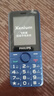 飛利浦（PHILIPS）M19新款老年手機4G全網(wǎng)通大電池超長(cháng)待機大聲音大屏大字老年人專(zhuān)用學(xué)生智能按鍵功能機 寶石藍 曬單實(shí)拍圖