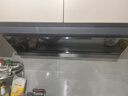 老板【超薄平嵌小黑鏡L1】家用抽吸排油煙機27風(fēng)量頂側一體免拆洗以舊換新上門(mén)安裝大吸力靜音國家補貼 曬單實(shí)拍圖
