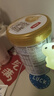 伊利金領(lǐng)冠育護【5倍DHA好腦力】嬰兒奶粉1段(0-6個(gè)月)900g*1罐 曬單實(shí)拍圖