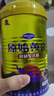 原始黃金新疆駱駝奶粉330g*6罐益生菌無(wú)蔗糖駝乳粉高鈣兒童成人正品禮盒 曬單實(shí)拍圖