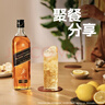 尊尼獲加（JOHNNIE WALKER）洋酒 12年黑方黑牌700ml 蘇格蘭調和型威士忌無(wú)盒 曬單實(shí)拍圖