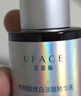 優(yōu)斐斯傳明酸美白淡斑精華液氨甲環(huán)酸祛斑提亮膚色去黃色斑禮物10ml 曬單實(shí)拍圖