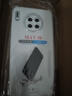 塵卡 適用華為mate30手機殼4G/5G全包鏡頭防摔軟殼TAS-AN00氣囊透明硅膠AL00外殼超薄簡(jiǎn)約男女保護套 手機殼 新升級保護鏡頭透明四角氣囊硅膠軟殼 曬單實(shí)拍圖