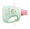 WICKLE新生嬰兒寶寶專(zhuān)用酵素抑菌洗衣液白桃果香1L【臨期清倉】 曬單實(shí)拍圖
