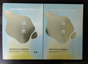 FAN BEAUTY DIARY油敷面膜15片【3盒裝】水油膜補水滋養 禮物送女生 曬單實(shí)拍圖