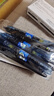 百樂(lè )（PILOT）BL-B2P-5中性筆寶特瓶水筆學(xué)生用按動(dòng)式考試中性筆 黑色【5支裝】 0.5mm 曬單實(shí)拍圖