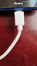 小米Redmi紅米7充電器充電線(xiàn)適用紅米7A快充插頭原裝數據線(xiàn)極速閃充充電頭套裝 適用紅米7/7A快充線(xiàn)1米 曬單實(shí)拍圖