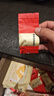 首宴紅茶正山小種獨立小泡袋茶葉禮盒裝送長(cháng)輩年貨禮盒送領(lǐng)導禮品500g 曬單實(shí)拍圖