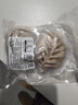 瑋世山東純素大包子手工粗糧老面柳葉包薺菜素餡包佛家素食素齋早餐 薺菜+白菜+裙帶菜+蕓豆各2個(gè) 曬單實(shí)拍圖