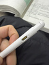 倍思電容筆iPad蘋(píng)果筆適用2026年款Pro/Air/Mini7/iPad11/12平板觸控觸屏手寫(xiě)筆applepencil二代 曬單實(shí)拍圖